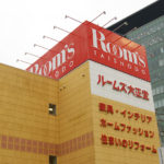 ルームズ大正堂（Room's）新横浜店