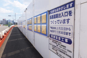 日産スタジアム近くの「亀甲橋」付近に新横浜出入口が設けられる