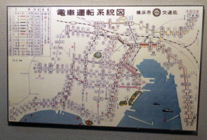 高度経済成長期に交通局の主役だった「横浜市電」に関する展示もありました