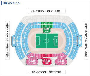 12月24日（土）のガンバ大阪戦での日産スタジアムの席割図（横浜F・マリノスサイトより）