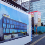 大豆戸町のケルヒャージャパンの本社ビル予定地には完成予想図も掲示されている