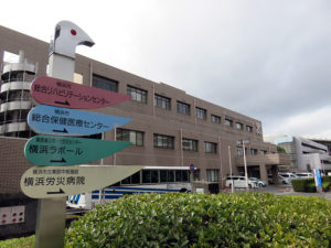 「横浜市総合リハビリテーションセンター」「横浜市総合保健医療センター」「横浜ラポール」の3施設は同じエリア内にある