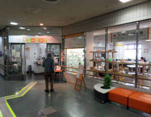 横浜ラポールの2階にあるレストラン「ふれあいショップ・キュービック」はメニューも豊富で価格も良心的