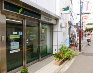 「詐欺ストップ」の舞台となった東急東横線妙蓮寺駅にもほど近い銀行ATM。犯人は敢えて「無人」のこのATMを指定してきたという