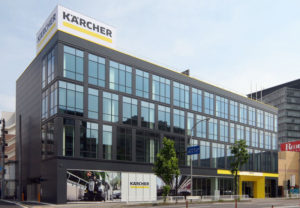 ドイツが発祥のケルヒャーは世界最大級の「清掃機器メーカー」として知られる。日本には1988年から進出、今年（2017年）8月から新横浜（大豆戸町）に日本法人の本社が移転した（写真：同社提供）
