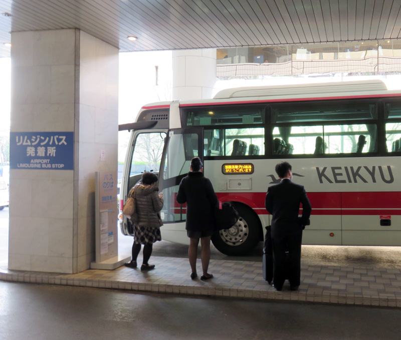 新横浜プリンス 新横浜駅と羽田空港を結ぶ 高速バス は年末年始も通常ダイヤ 新横浜新聞 しんよこ新聞