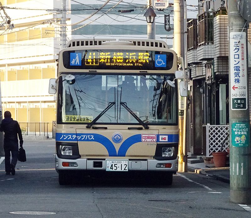 バス 横浜 市営 横浜市営バス｜バス時刻表やバス停検索｜路線バス情報