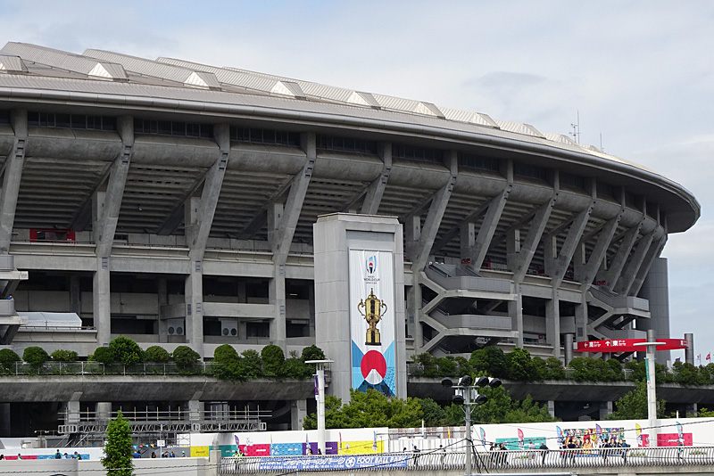 ラグビーw杯レポ2 Jリーグ時と全く違う日産スタジアムの変化に驚く 新横浜新聞 しんよこ新聞
