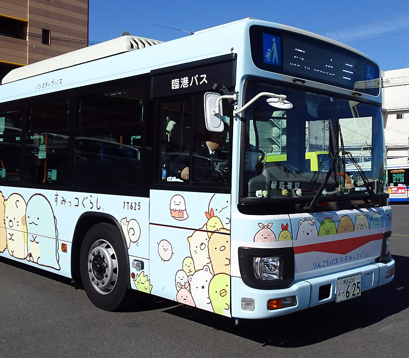 市バス 表 川崎 時刻 川崎市バス「宮前平駅」のバス時刻表