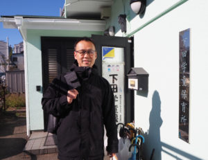 アドバイザーの黒須さんは2013年から2018年まで下田町で運営された地域交流拠点「よってこしもだ」の立ち上げメンバー。下田学童保育所の運営にも保護者としての立場で参画している