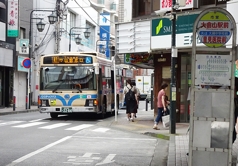 横浜市バス 8 3 月 14 金 まで 41系統 などで 夏ダイヤ 新横浜新聞 しんよこ新聞