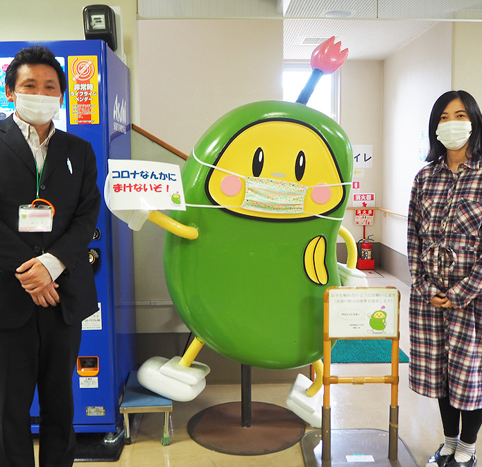 街と人と「つながる」きっかけを、大豆戸ケアプラザが20年リーフレット