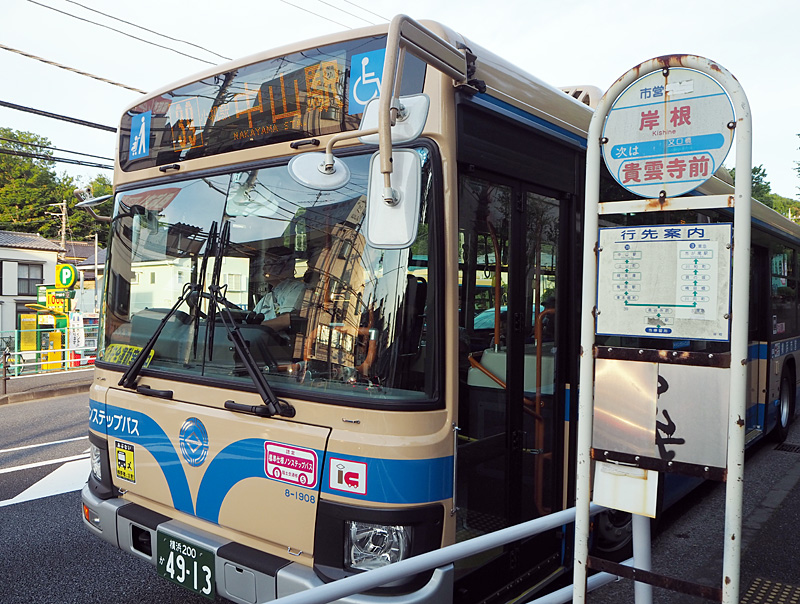 横浜市バス コロナで乗客2割減 39系統など緑エリアで本数見直し検討 新横浜新聞 しんよこ新聞