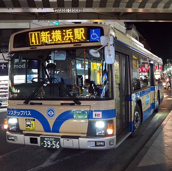 21年の 夏ダイヤ 市営13 41系統などで8 2 月 金 まで 新横浜新聞 しんよこ新聞