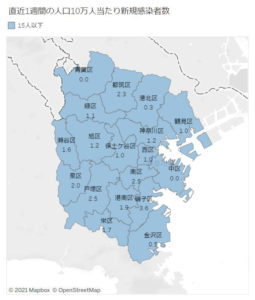 横浜市内の陽性患者の発生状況データ・相談件数のサイト上で、「直近1週間の人口10万人当たり新規感染者数」マップを確認できる（11月25日時点）