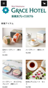  新横浜グレイスホテルオンラインショップ（STORESのサイト）。自宅での楽しみや贈り物に