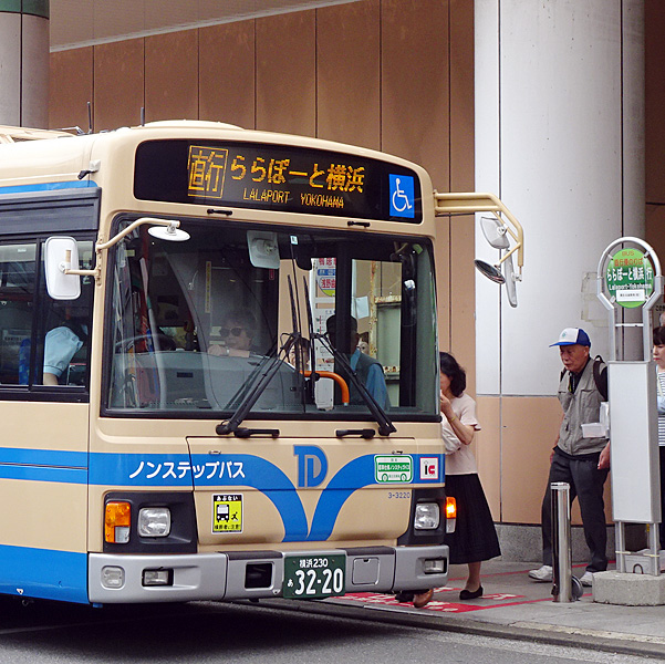 ららぽーと横浜への シャトルバス 終了へ 鴨居駅やikeaを結ぶ 新横浜新聞 しんよこ新聞
