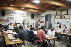 5月25日に「太尾防犯拠点センター」でおこなわれた大倉山地区連合町会の「会長会」