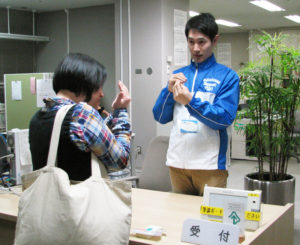 横浜市民を対象に、障害者手帳の有無は問わず、本人や家族からの相談も受け付けている（同）