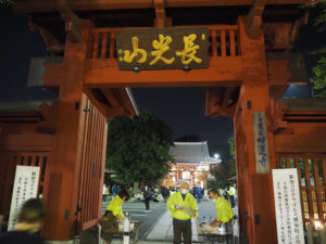 妙蓮寺駅を出てすぐの場所にある「長光山」妙蓮寺で、3年ぶりにジャズコンサートが開催されました