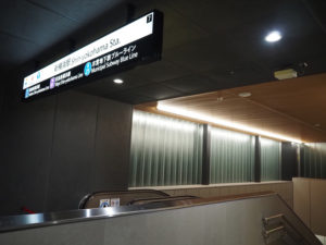 「新横浜駅」と記された看板も増えて開業への期待が日々高まるなか、安心・安全を守るための日々の取り組みにも大きな注目が集まる
