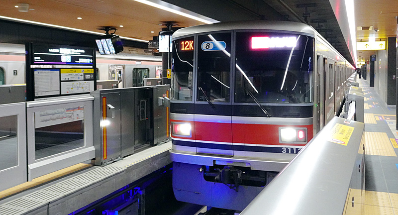 新横浜線も設置、東急が「デジタルスタンプラリー」、来年3月まで90駅 