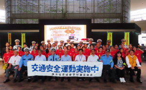 「秋の交通安全運動キャンペーン」に参加した皆さん。「4年ぶり」のトレッサ横浜での開催に、たくさんの笑顔があふれていました
