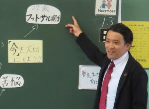最後は「日本代表」でキャプテンを務めるまでになった小宮山さん。「夢を語り合う」ことの大切さについても子どもたちに伝えていた