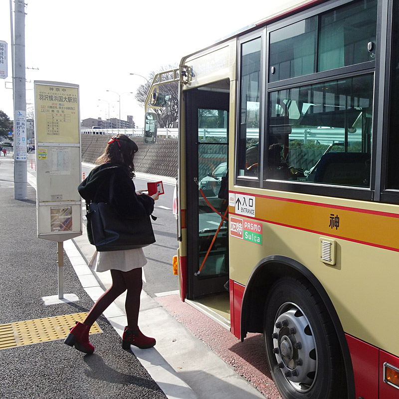 新横浜～羽沢～保土ヶ谷の神奈中バス「121系統」が4月改正、最終便