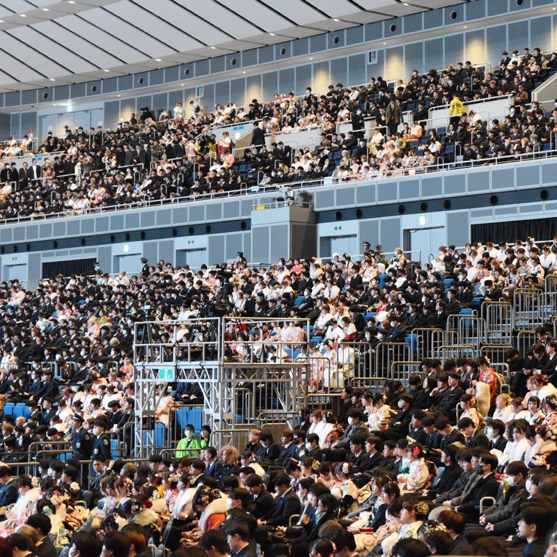 人生の陽陰 横浜駅から30Km以内は無料配送 2025年 人生の陽陰様専用