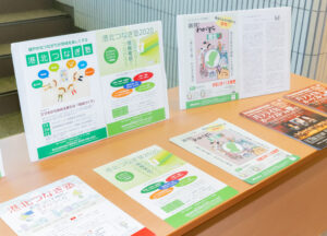 港北区との協働事業「港北つなぎ塾」（2018〜2020年度）や、港北区内の歴史を伝える書籍「わがまち港北」の出版事業も行ってきた