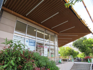 9月21日（日）10時から15時まで横浜市が「防災イベント」を初開催するイオン新吉田店（イメージ）