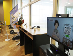 きらぼし銀行ときらぼしグループのデジタルバンク「UI銀行」のアプリのデモ機も設置されている