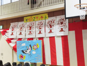 50周年を記念した「すきなとこアンケート」などで会場は華やかに