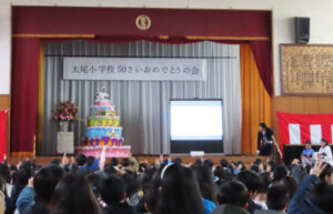学校についてや学校の歴史を知り学べる「クイズ大会」も大いに盛り上がっていました