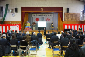 今年度（2025年度）から着任したばかりの猪股副校長の「閉会の言葉」で式典が締め括られた