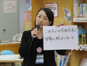 阿部美弥教諭が優しさあふれる語り口での司会進行を担当