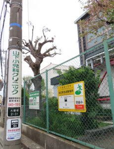 大曽根小学校（大曽根2）は「地域防災拠点」だが最大「3.6m」もの浸水を想定しており、洪水時には避難ができないため注意が必要。自宅や職場近くの避難所についても事前に確認しておきたい<