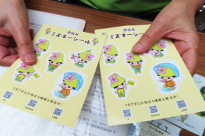 小学生以下には先着順・枚数限定での「港北区ミズキー」シールのプレゼントも(2025年5月開催時)