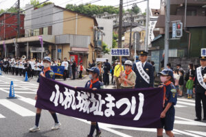 港北警察署長も新たに着任。昨年（2025年）4月から地域移行した「COZMIC（コズミック）～小机マーチングバンド」の演奏も楽しみにしたい（2023年開催時）
